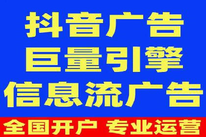 SEM关键词优化案例实战技巧总结