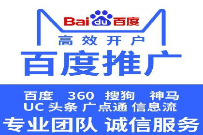 抖音信息流广告的定向投放策略及成功案例集锦