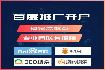广告新潮流：信息流广告行业中的快手广告实践